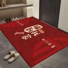 Stain-Resistant Entrance Floor Mat - Durable, Dust-Repellent, Large Hallway Carpet for Home Use