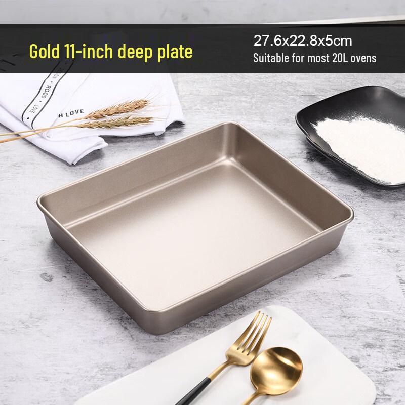 ZISIZ Carbon Steel Baking Pan