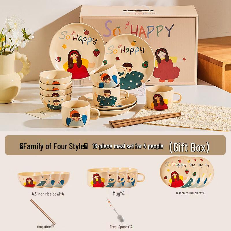 Ruhan Ceramic Dinnerware Set