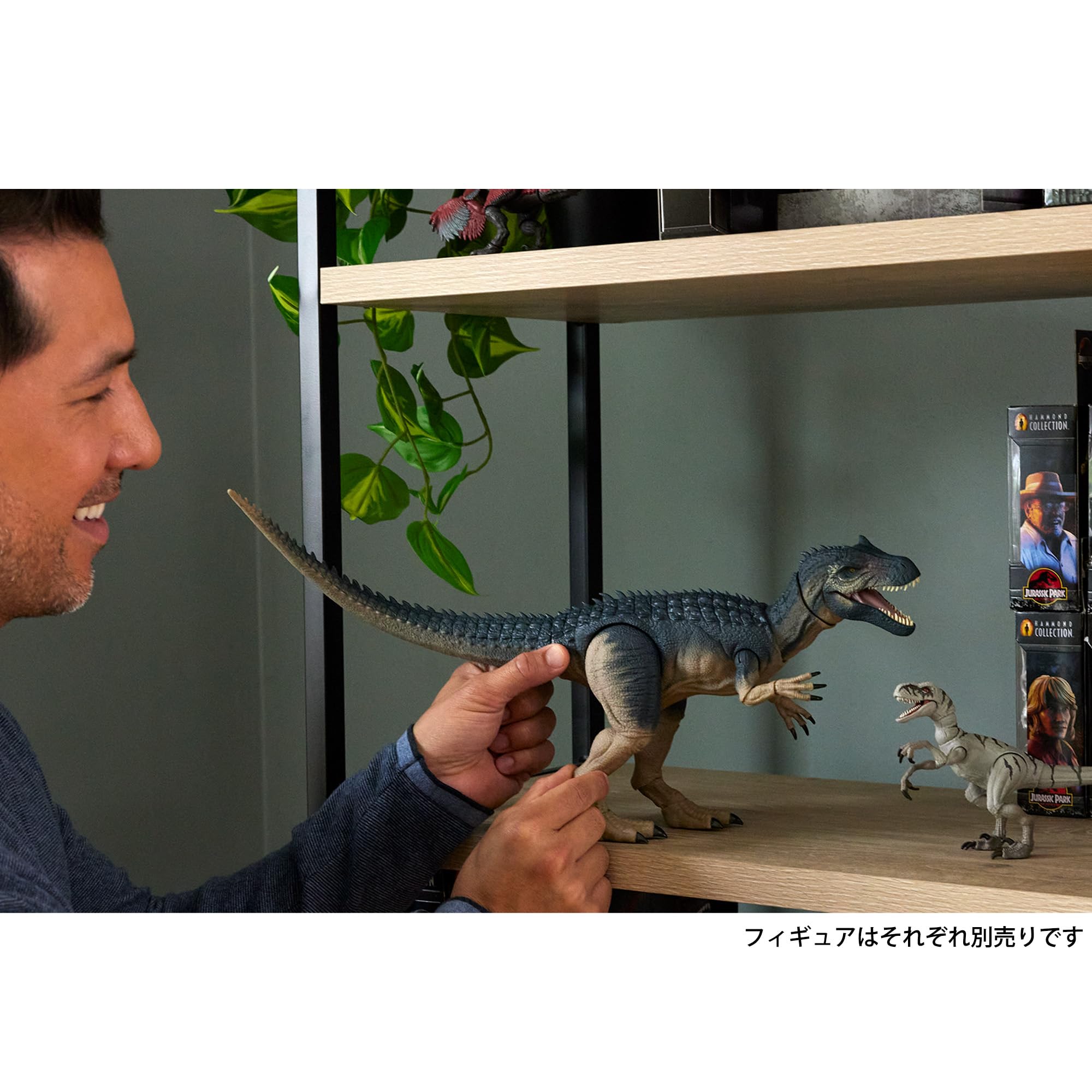 5171 fiyatlarından başlayan Mattel JURASSIC WORLD Hammond