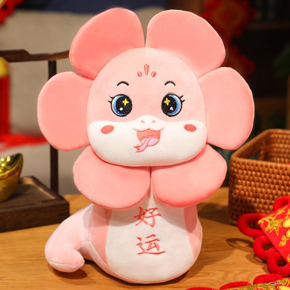 Sunflower 2025 Snake Year Mascot Doll Stuffed Lucky Snake Plushies Doll  Home Decor