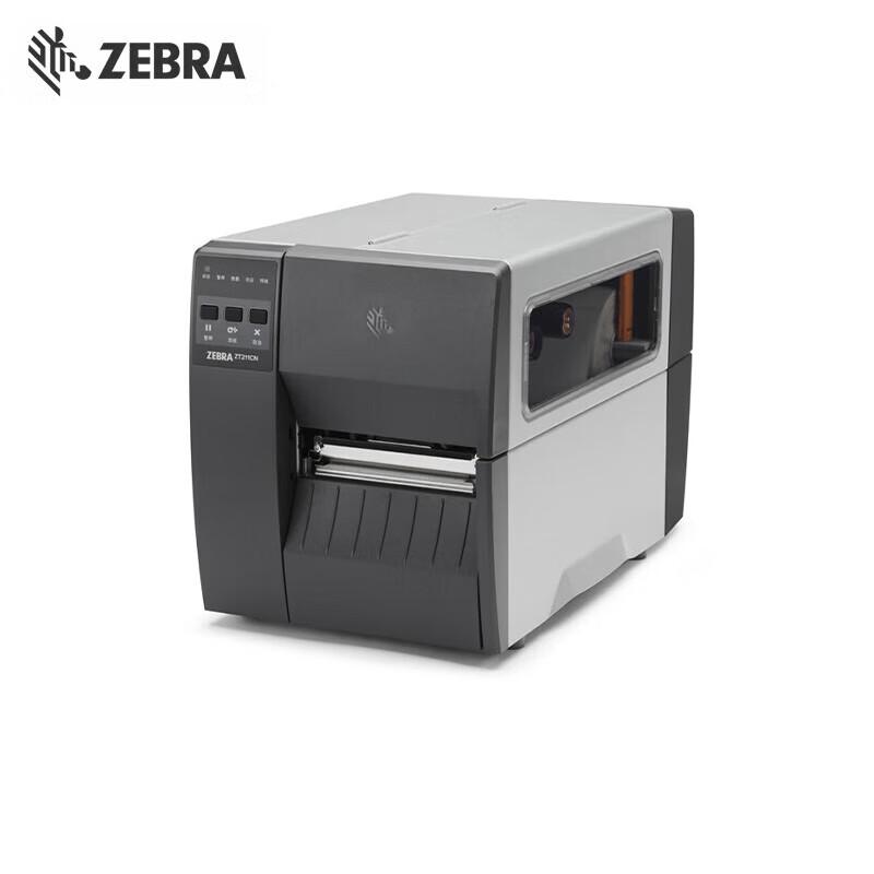 Zebra ZT211 Industrial Thermal Transfer Label Printer
