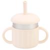 6-Month-Old Baby Anti-Choke Duckbill Cup Feeding Bottle Baby Straw Drinking Water Anti-Choke Stainless Steel Children's Water Cup