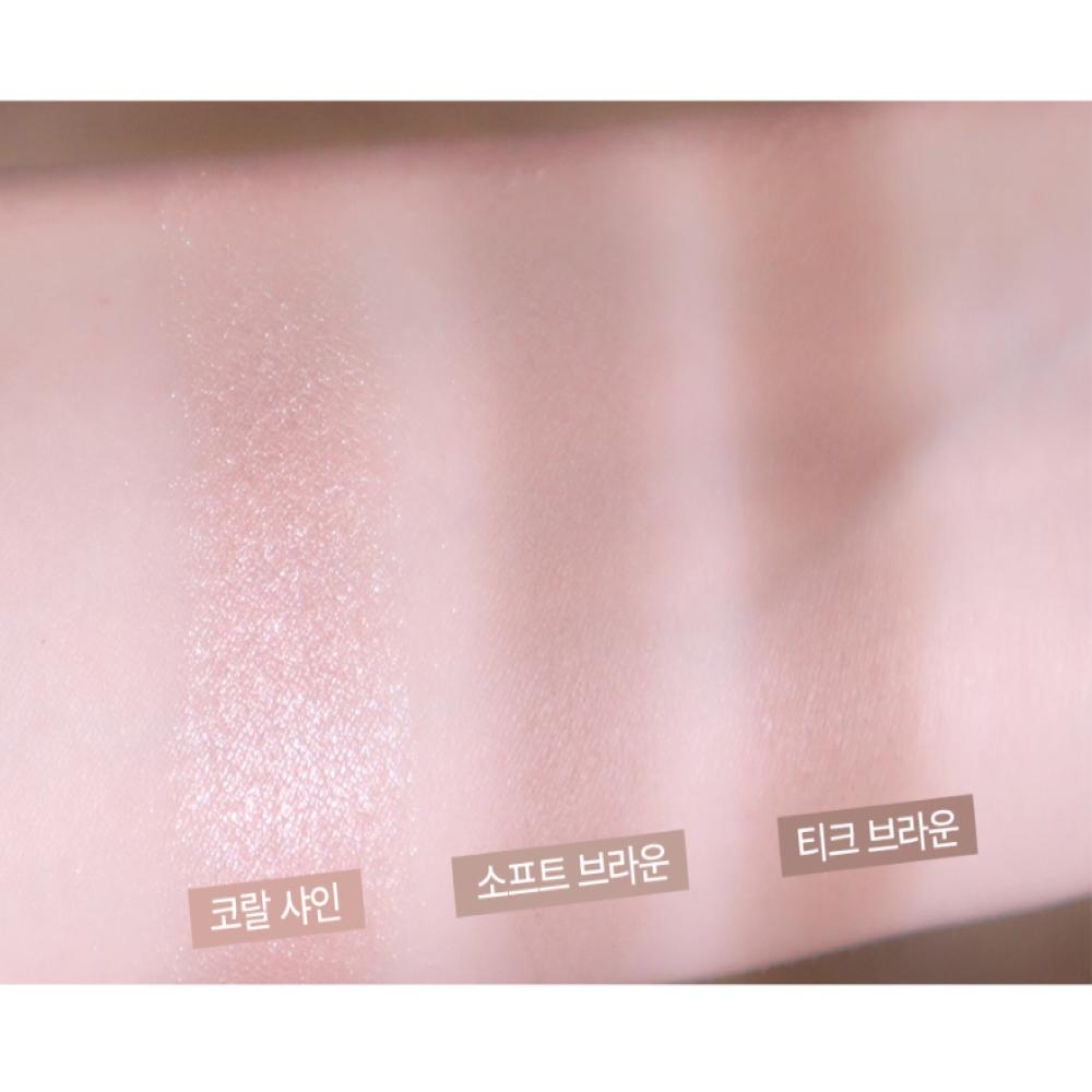 Portré Shade & Shine Duo 11.8g