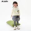 M.Latin Girls' Winter Round Neck Sweatshirt