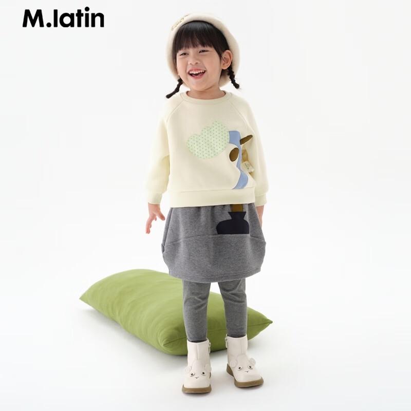 M.Latin Girls' Winter Round Neck Sweatshirt
