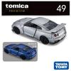 Takara Tomy Tomica Premium 49 Nissan Nissan GT-R (2025) Mini Car Alloy Car Diecast Model Replica Series Children Gifts Boy Toy