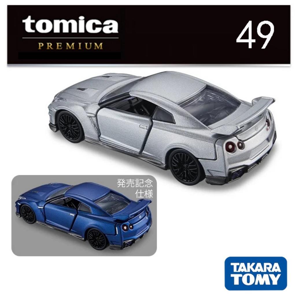 Takara Tomy Tomica Premium 49 Nissan Nissan GT-R (2025) Mini Car Alloy Car Diecast Model Replica Series Children Gifts Boy Toy