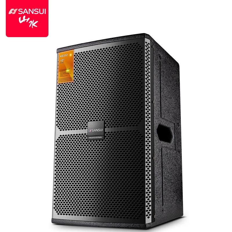 Sansui KS312 12-inch KTV Speaker
