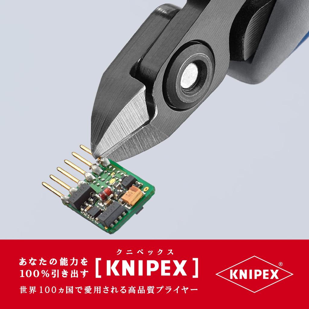 KNIPEX Electronics Nippers 7922-120