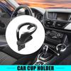 Removable Car Cup Holder Bottle Water Cup Holder Front For BMW 51160443082