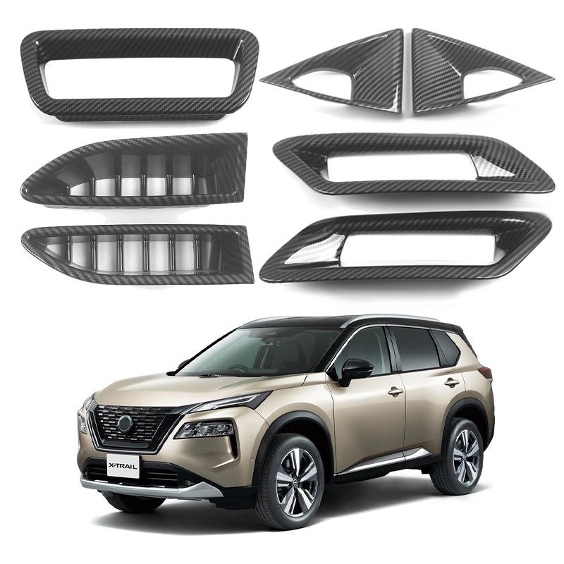 

Подходит для 22 моделей Nissan X-Trail: Рамка передней и задней противотуманной фары для внешней модификации