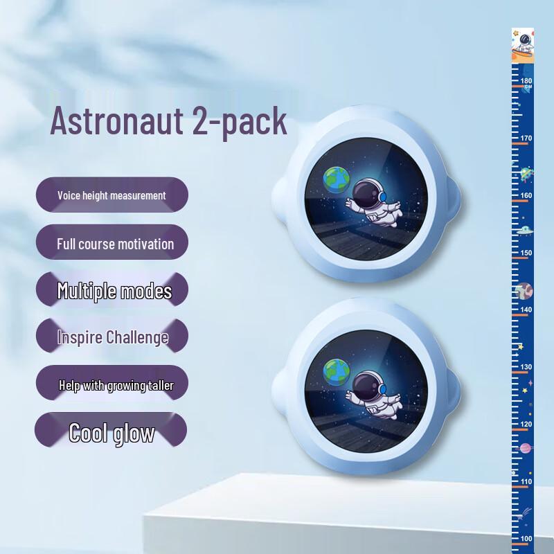 Adjustable Kids Height Touch Trainer