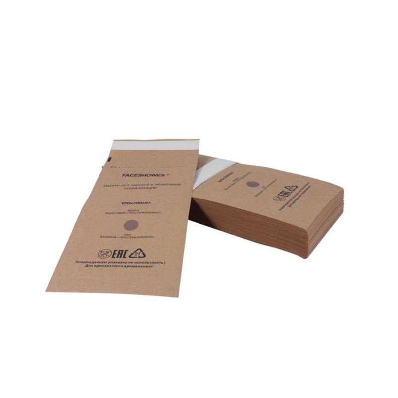 50Pcs Sterilization Nail Bag Manicure High Temperature Cleaning Pouch Accessorie