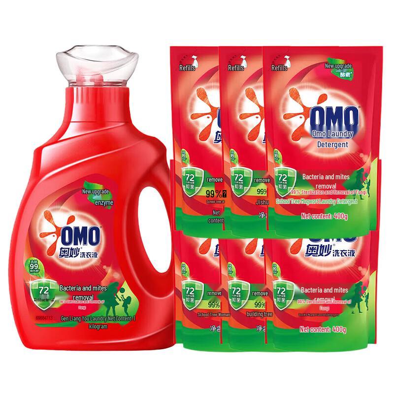 OMO Anti-bacterial Anti-mite Laundry Detergent