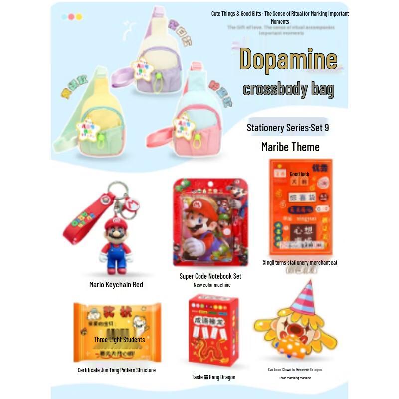 AKIRO Kids  Crossbody Bag Gift Set
