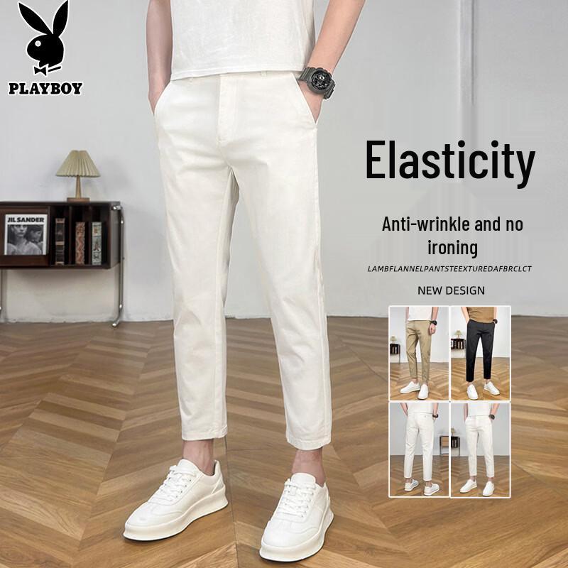 Playboy Men s Slim Fit Cropped Casual Pants 32