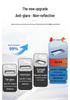 BYD Han L-Shape Head-Up Display Protective Cover for 25 Models - Soft Film Dashboard Dust Shield.
