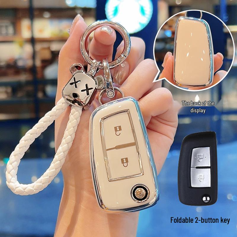Compatible Key Covers for Nissan Models: Sylphy, Teana, Qashqai, X-Trail, Tiida, Kicks, Murano.