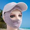 Schutznetz Einfarbige Sommer-Sonnencreme-Maske Gesichts-Gini-Maske Damen-Gesichtsmaske Fahren Gesichtsabdeckung