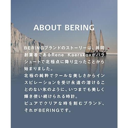 BERING Men's Analog Solar Watch, Collection Model 14639-307, Stainless Steel Strap & Sapphire Crystal, Officially Imported, 3-Year Internal Warranty