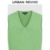 UR Men's V-neck Sleeveless Knit Vest