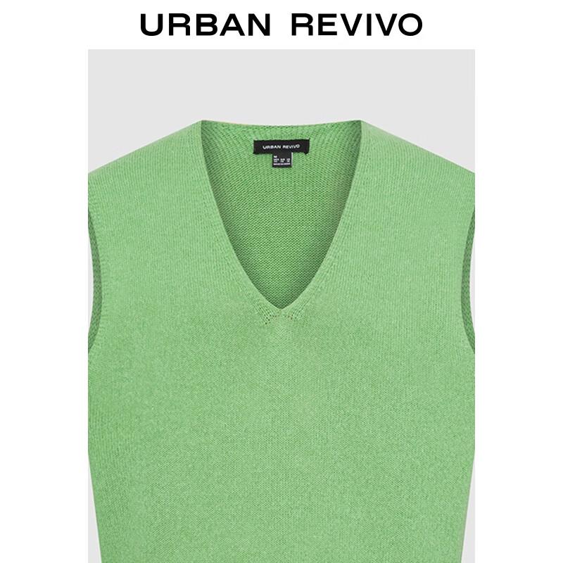 UR Men's V-neck Sleeveless Knit Vest