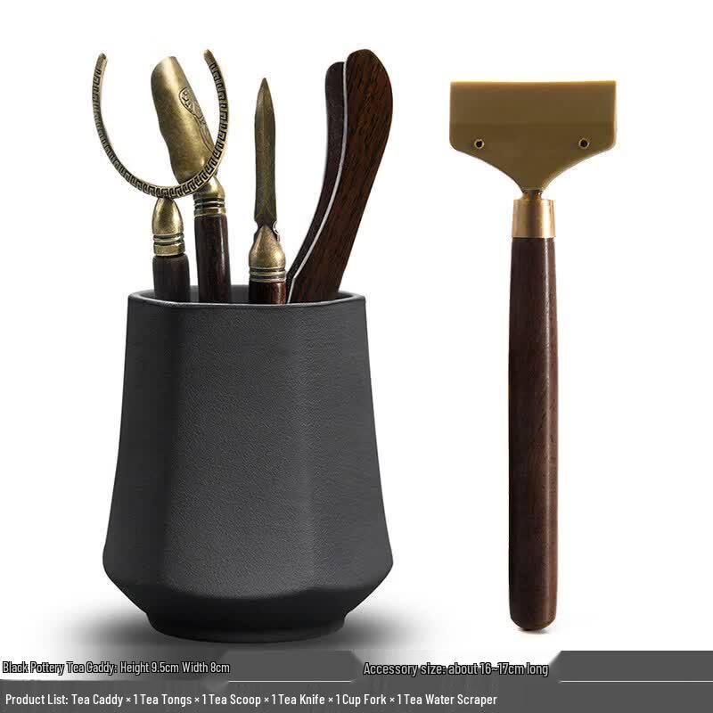 Tea Ceremony Six Gentlemen Set