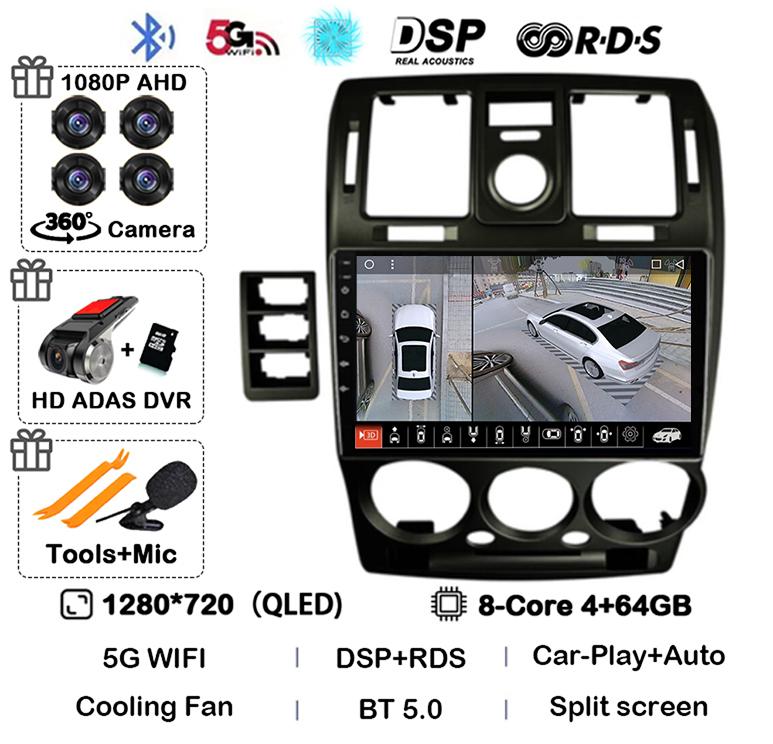 Android 14 Carplay Auto WIFI+4G For HYUNDAI GETZ 2002-2011 LHD/RHD Car Radio Multimedia Player GPS 360 Camera Stereo DSP Audio