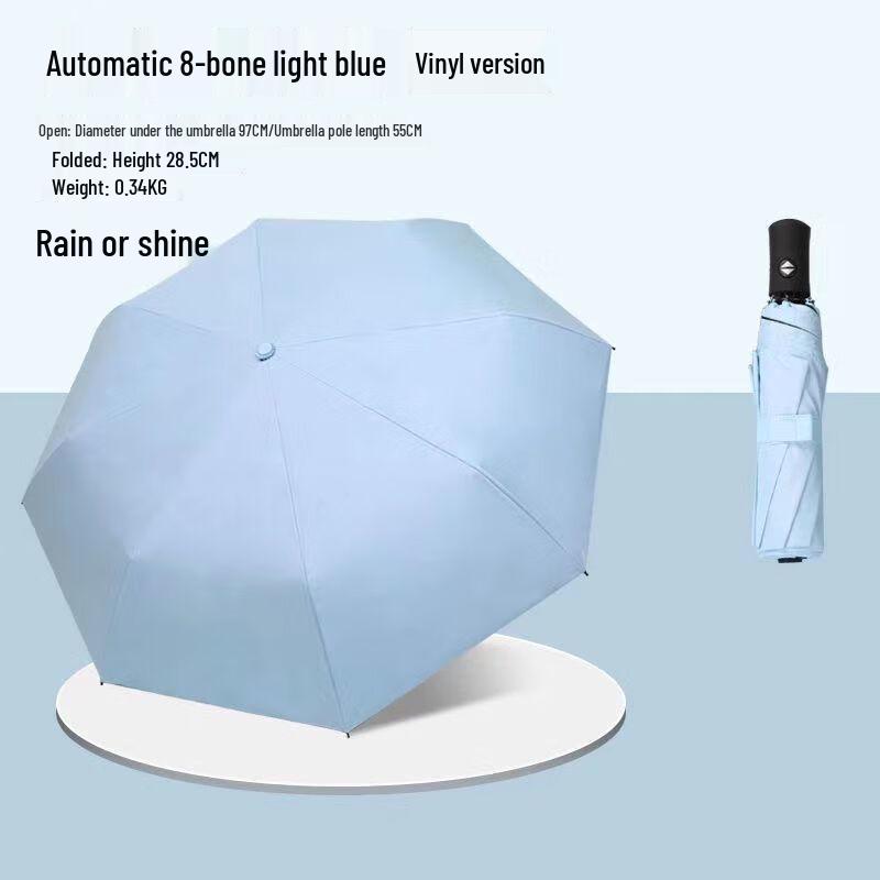 Automatic Windproof Folding Umbrella with Wood Handle
