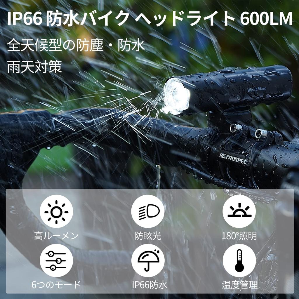 HLOMOM Bicycle Road Bike USB 600 2200mAh Large Capacity Front Bicycle IP66 High 6 Dimming Can Be Installed Under Can Also Be Used As a Power Outage