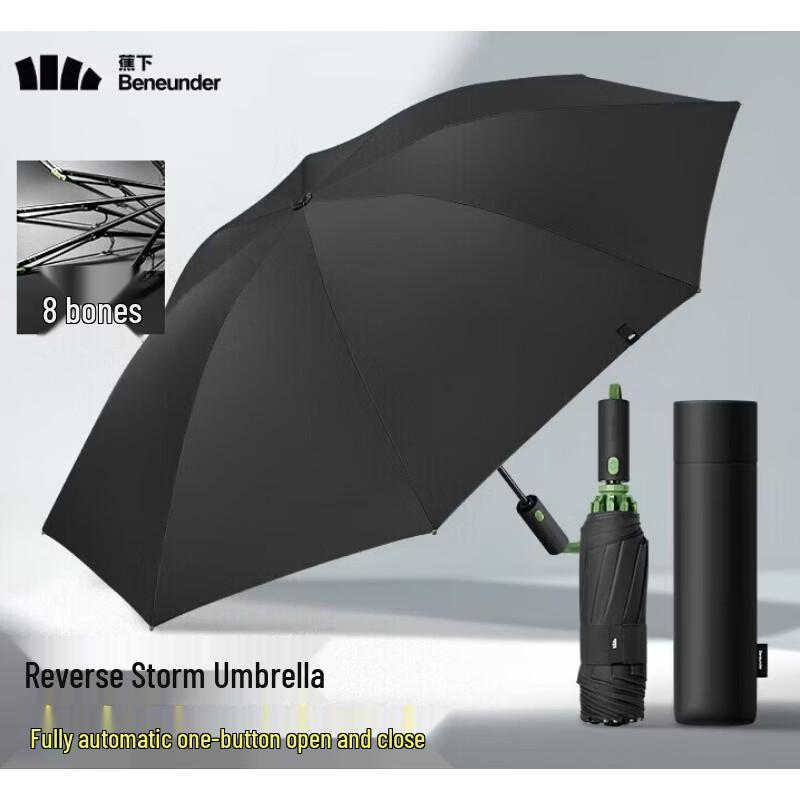 

Beneunder Fully Automatic 3-Fold Umbrella