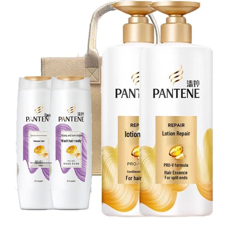 Pantene PRO-V Anti-Breakage Shampoo & Repair Essence Set