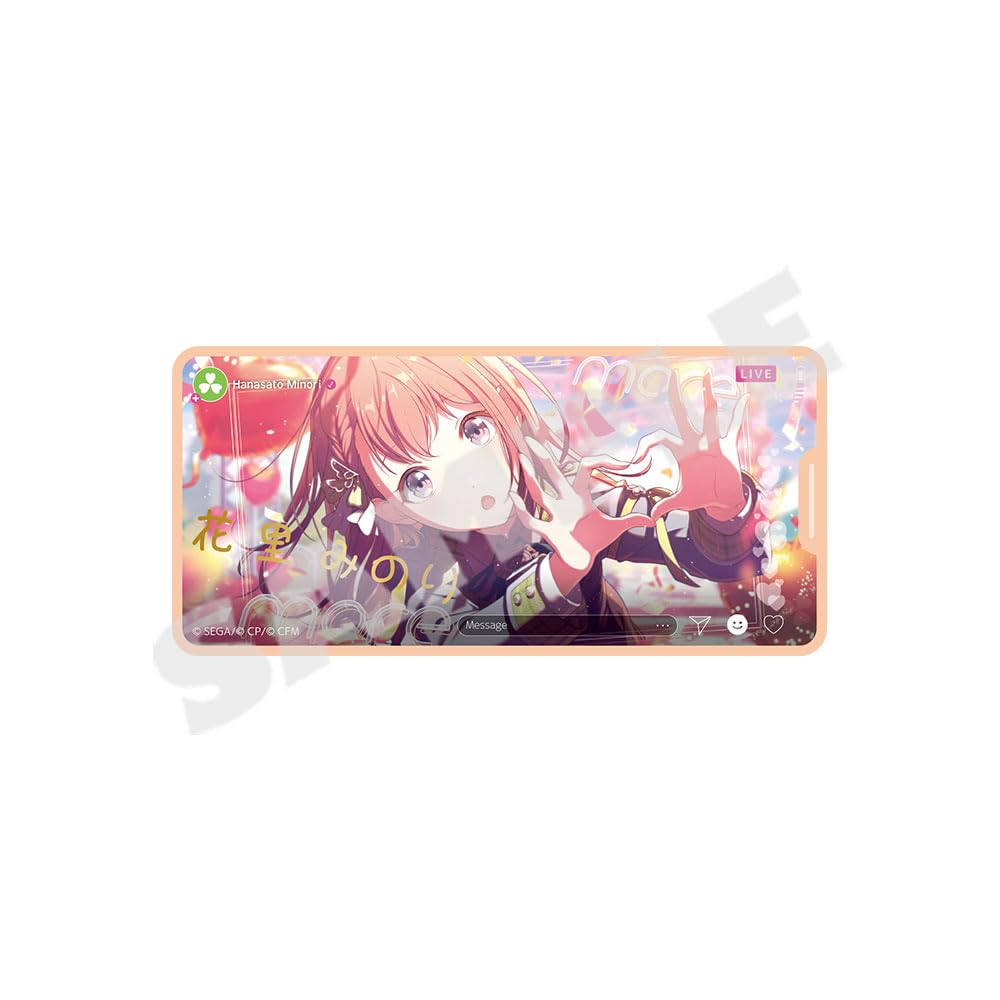 SEKAI Colorful Hatsune Memory Stick Collection C BOX types 12 types in "Project Stage! feat. Miku" vol.7 (24 + total)