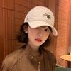 Spring Letter Embroidery Baseball Cap: Soft Brim, Versatile Unisex Design, Sun Protection Outdoor Duckbill Hat