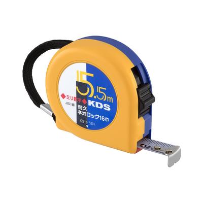 Muratec Kds Muratec KDS Durable Neo Lock 16 Width 5.5m XS16-55N