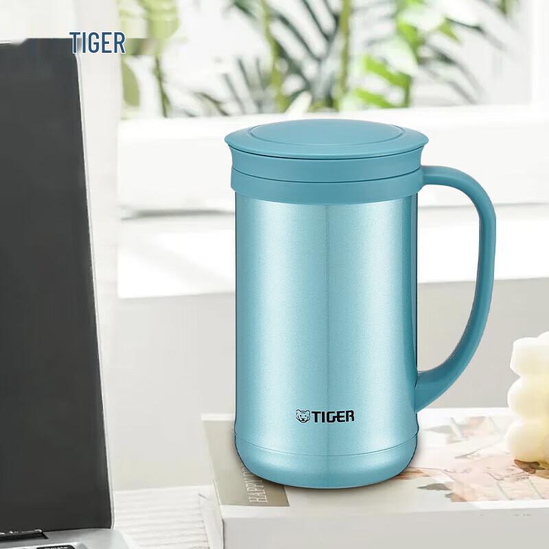 Tiger Stainless Steel Insulated Tea Mug with Filter