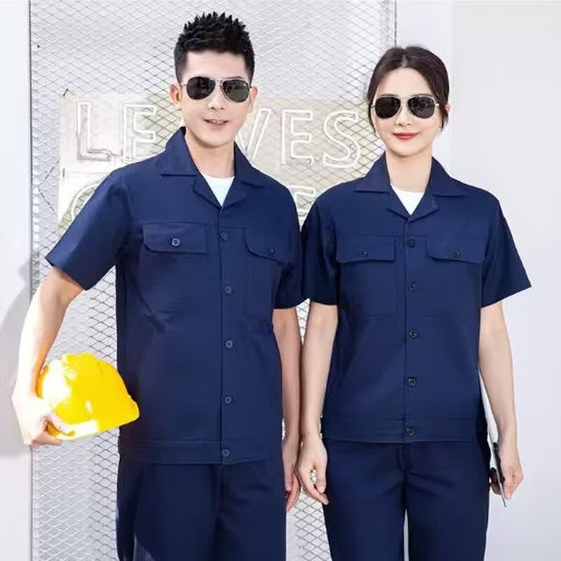 Qidingbao Summer Cotton Workwear Set XL темно-синий