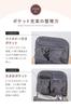 Water-repellent, lightweight, large-capacity backpack-in-bag with drink holder and multiple pockets for organization and storage. Stylish inner bag