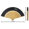 fan with gourd design made in for Handcrafted by paper Perfect for personal or x when Kyoto-style (black), Japan, hand-painted, men. artisans,