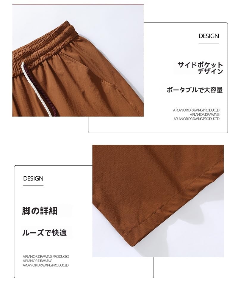 Men's 2-Way Cargo Pants, Outdoor Wear, Removable, Quick-Drying, Water-Repellent, Breathable, Trekking Pants (JP, Alphabet, 2XL, Khaki)