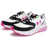 Under Armour HOVR Turbulence White Rebel Pink Women Sneakers Black 3026144-102