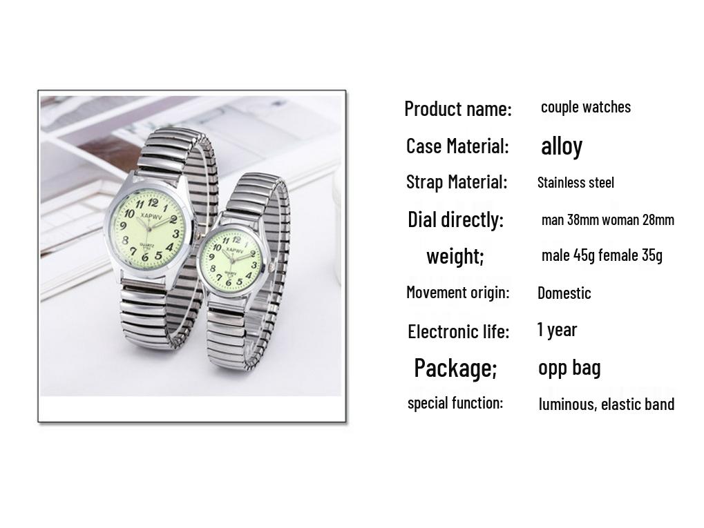 XAPWV Casual Digital Luminous Watch with Elastic Band for Couples, Women's & Men's, Customizable Logo.