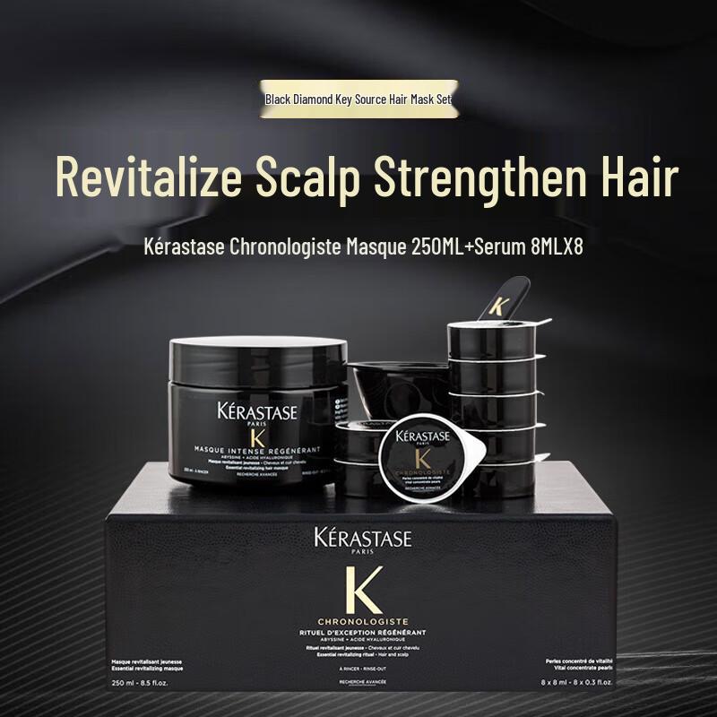 Kérastase Chronologiste Hair Mask Treatment Set