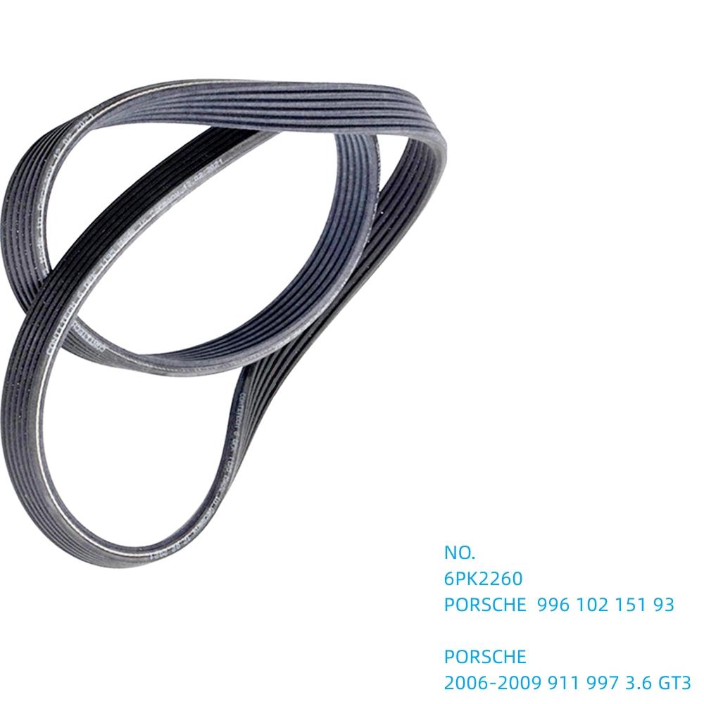 B For PORSCHE 911 996 997 CAYMAN 987 BOXSTER 986 987 924 944 968 928 Engine Belt Air Conditioner V-Ribbed Belts