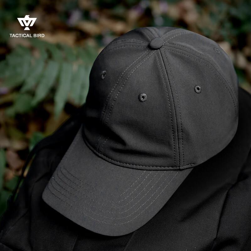 Men s Quick-Dry Outdoor Baseball Cap XL (60-62cm)