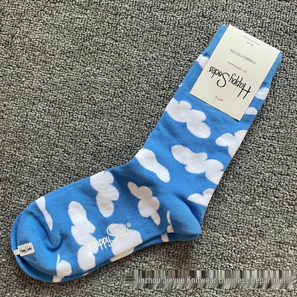 Herbst & Winter Schwedischer Weihnachts-Stil Fröhliche Wadenlange Socken für Frauen & Paare