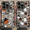 Capas para telemóveis – Para-choques para smartphones