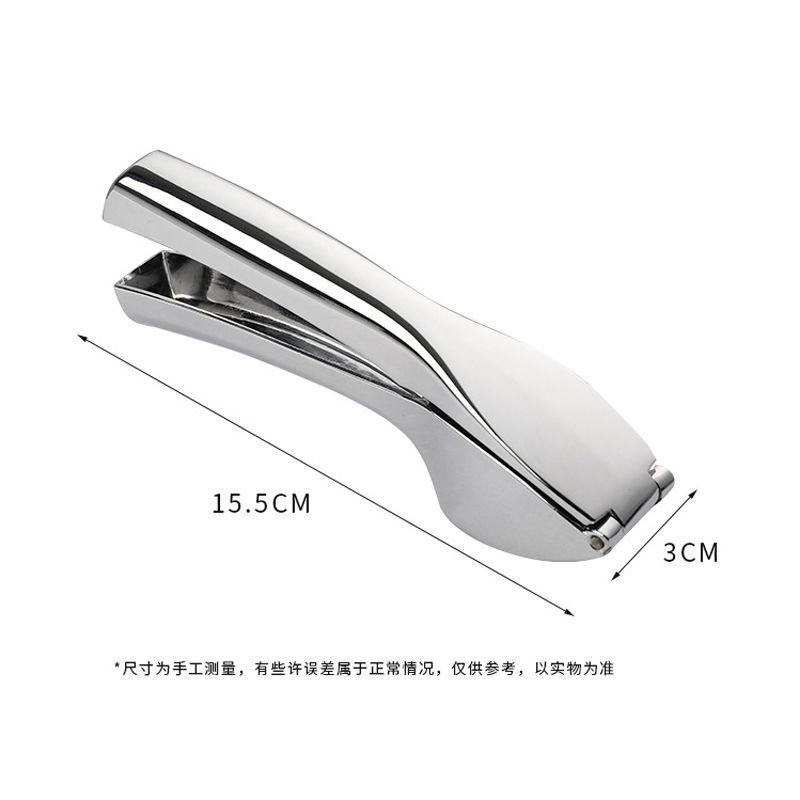 Manual Garlic Press Garlic Add Garlic Chopping Garlic Minced Ginger Mashed Garlic Artifact Household Garlic Press and Knead Garlic Press