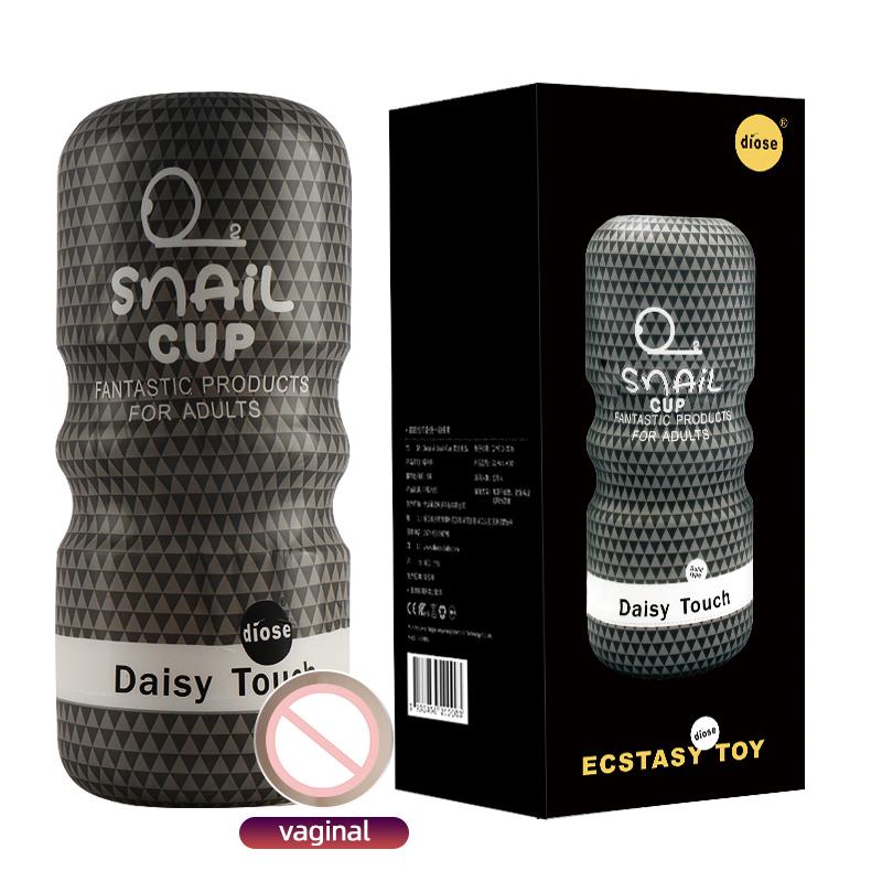 Soft Male Masturbator Cup Sucking Anal Vagina Male Masturbator,Penis Trainer, Sex Toys Adult Goods for Men